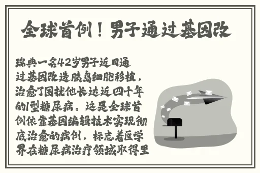 野花社区日本最新中文