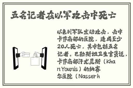 伊人激情AV一区二区三区